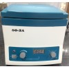 CENTRIFUGE LOW SPEED DIGITAL 80-2A CHINA